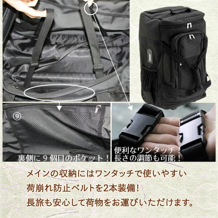 楽天市場】剣道 防具袋 リュック 3WAY キャリーザック 防具バッグ  