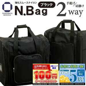 yyVX[p[SALE Ԓ Gg[đSi5{z h hobO  NBag i ubN jX[XiC RpNgobO |obO