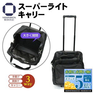  h 3way X[p[CgL[ hobO e L[ LX^[ V_[ L[^Cv V_[obO  X|[cobO gxobO