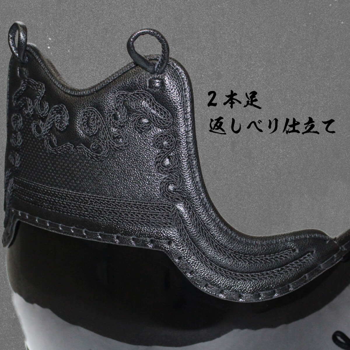 【 頂 】 カスタム胴 60本型 大サイズ カラー樹脂胴台 | 西日本武道具　楽天市場店
