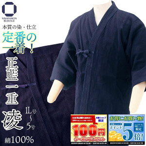 yyVX[p[SALE Ԓ Gg[đSi5{z 100  d  -RYO-     m  