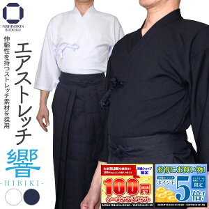 yyVX[p[SALE Ԓ Gg[đSi5{z W[Wf GAXgb`  ߌ   W[W q l