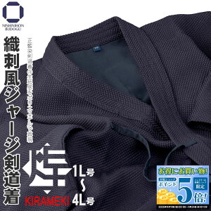   Dh W[W  KIRAMEKI  |GXe 2E2lE3E3LE4E4L