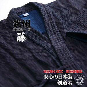  B  dy  z-TOU-  100% OhJ