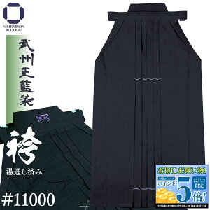 сy { z100% B  #11000 ʂς  23 / 23.5 / 24 / 24.5 / 25 / 25.5 / 26 / 26.5 / 27 / 27.5 / 28 OhJ