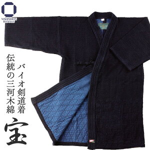 y { z 100% oCI   2E2.5E3E3.5E4E4.5E5 OhJ