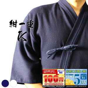 yyVX[p[SALE Ԓ Gg[đSi5{zy l[hJ z  dKEdK 005 O hJ  