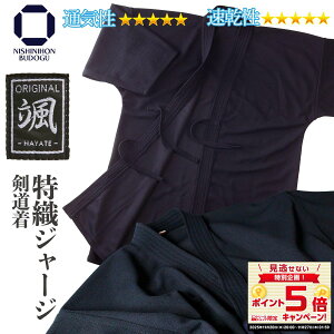   D W[W w D x ( ͂ ) ʋC  OhJ     傫TCY 㒅 q l w