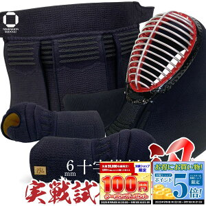  hZbgij6mm \h ^y v - JIN - zNXsb`  62cm`72cmEE y 