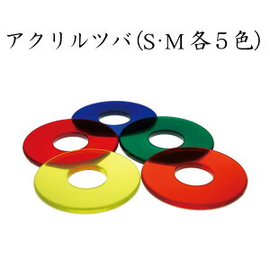  |  AN Iׂ 5J[ 2TCYiSEMjy5Fz cNEJ[ wEw