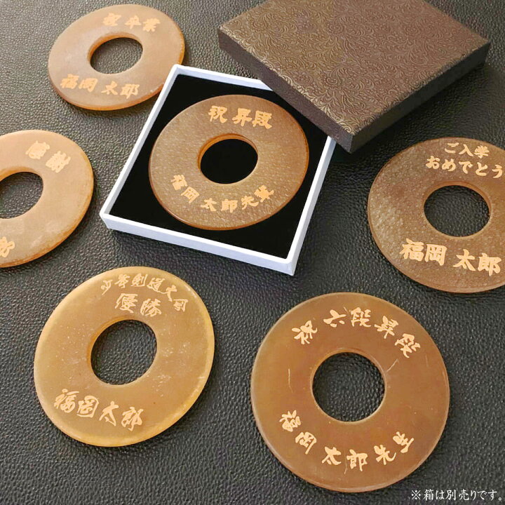 楽天市場】革鍔 つば ツバ 磨き革鍔 革ツバ 鍔 文字入れ 厚み4~7mm 