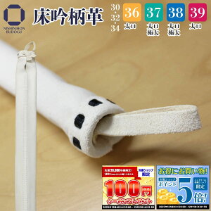  |p v { ᕿ 30E32E34E36E37E38E39 | EɑΉ