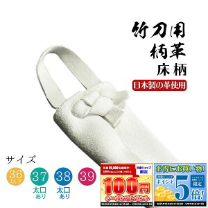  |p v  32E34E36E37E38E39  v