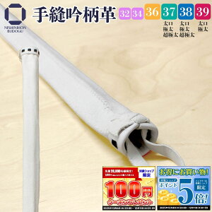  |p v Dᕿ |TCY32E34E 36E37E38E39 Eɑ ᕿv