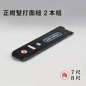 y ʕR z 2{g y ~ z  7 8  ʗp