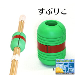 p fUpy Ԃ肱 zKp g[jO  ؃g 