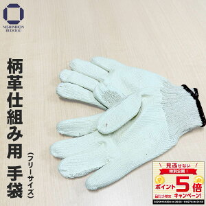   dg vp ~  t[TCY lp R ׂ~