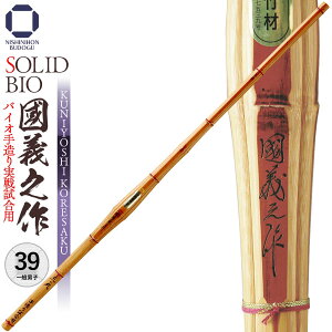  | oCI葢p `V jqp 39 38 37