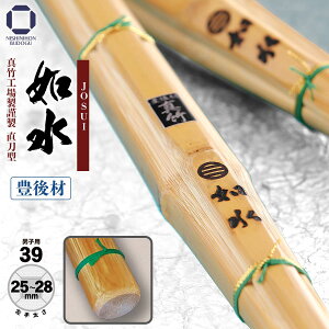  | 39 ^y @ - L  z2528mm   ߉ϐ^|Hꐻ