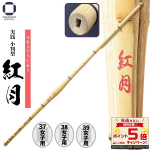  | qp 39E38E37 H^ y g z  37E38E39  m p wqEZqEʏq