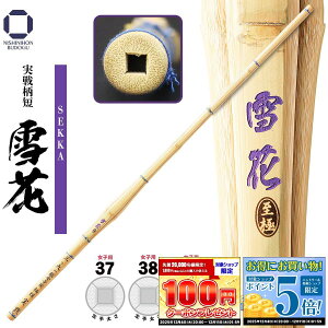  | 39E38E37 핿Z y  z ZbJ  m p H^ wqEZqEʏq