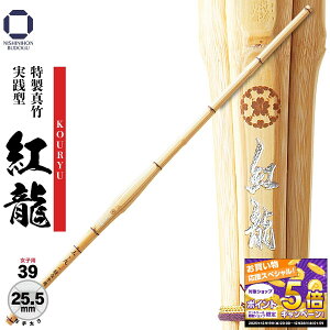 �y�y�V�労�ӍՊ��Ԓ� �G���g���[�őS�i5�{�z���� �|�� ���q�p 39 �����^�| ���H�^ �y �g�� �z ��25.5 ��ʏ��q