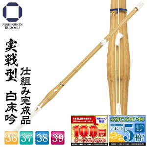  | ^ dg i ᕿ  SSPV[t 36E37E38E39