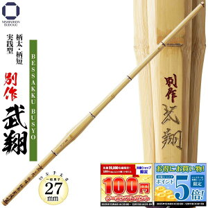  | 39 H^ EZy ʍ  z27 ʒjq