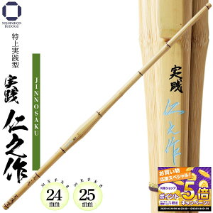 �y�y�V�労�ӍՊ��Ԓ� �G���g���[�őS�i5�{�z���� �|�� 39 38 ������H�^ �y ���H �m�V�� �z��ʒj�q ���Z�j�q