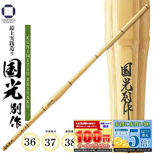 yyVX[p[SALE Ԓ Gg[đSi5{z | ŏHy ʍ z39E38E37E36 wEwjqEZjqEʒjq