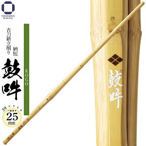  | 39 Ó V蕿Zy ۙ zKOGO 25 ʒjq