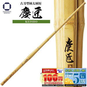  | 39 Ó^ Zy c z28 ʒjq