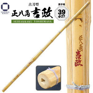  | 39 Ó^ py g z27mmiSEIHAKAKU YOSHIMASAjʒjq