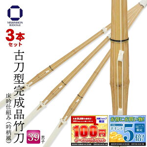 yyVX[p[SALE Ԓ Gg[đSi5{z3{g  | Ó^ i 39 ʒjq dg ᕿ SSPV[t