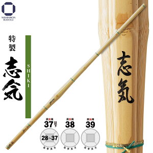  | 39 38 37 36 ȉ y uC zʒjq ʏq Z w w cN܂ŕLΉ