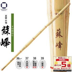  | 39 38 37  y h z^iSOHOUj36 34 32 30 28 Ή ʒjq ʏq Z w w jq q