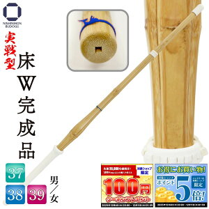  |  Wi 37E38E39 O wjqEwqEZjqEZqEʒjq ʏq m  