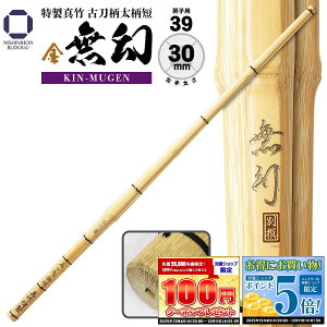  | 39 ^| Ó^ y  zZ  30 ʒjq  j