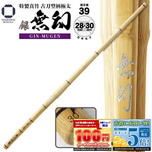  | 39 ^| Ó^ y △ zi ɑ jʒjqp