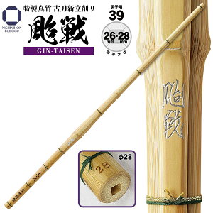 yyVX[p[SALE Ԓ Gg[đSi5{z | 39 ^| ÓV w E xʒjq  j