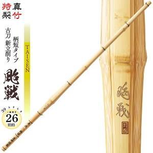  | 39 ^| ÓV Zdly E zʒjq  j