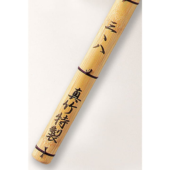 楽天市場】剣道 竹刀 38 特製真竹 実戦型 【 劔舞 】（KENBU）φ26 