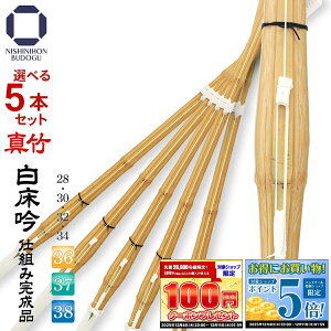 Iׂ5{Zbg  | ^| dg i ᕿ  SSPV[t 28E30E32E33E34E35E36E37E38