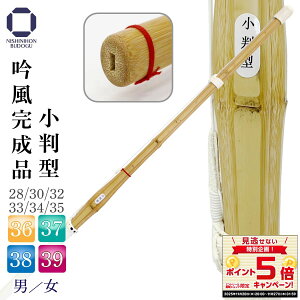  |i ^ jᕗi 39 / 38 / 37 / 36 / 35 / 34 / 33 / 32 / 30 / 28