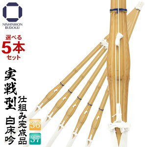  | 38 5{Zbg ^ dg i ZjqEZqEʏq ᕿ  SSPV[t