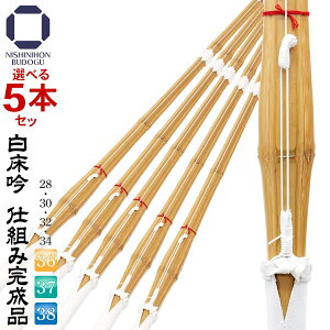 Iׂ5{Zbg  | dg i ᕿ  SSPV[t 28E30E32E34E36E37E38