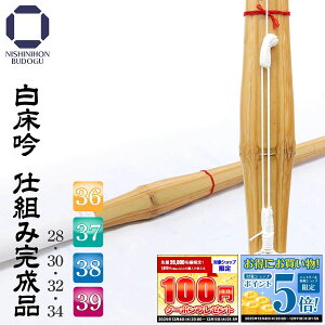  | dg i ᕿ  SSPV[t 28E30E32E33E34E35E36E37E38E39