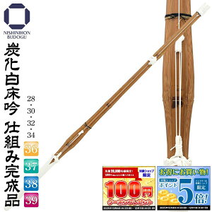  | Ydg i ᕿ  SSPV[t 28E30E32E34E36E37E38E39