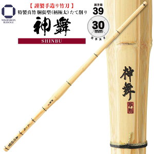 yyVX[p[SALE Ԓ Gg[đSi5{z| 39 ʒjq ^| _ ^ ɑ č