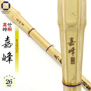 yyVX[p[SALE Ԓ Gg[đSi5{z | 39 ^|  Õ | KAHOU | i 葾 26mm jʒjq ^|